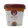 بابريكاحار 100 جرام