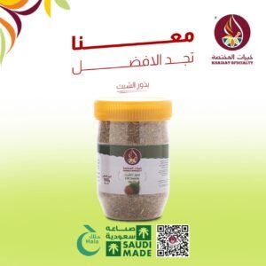 بذور الشبث 160 جرام