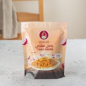 بصل مقلي خيرات المختصه 200 جرام