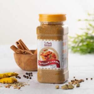 بهارات برياني 210 جرام