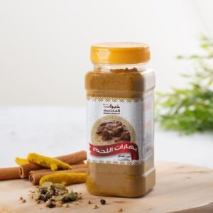بهارات اللحم 200 جرام