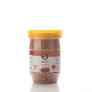 حب الرشاد 240 جرام