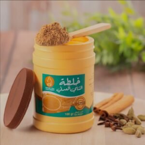خلطة الشاي العدني 100 جرام