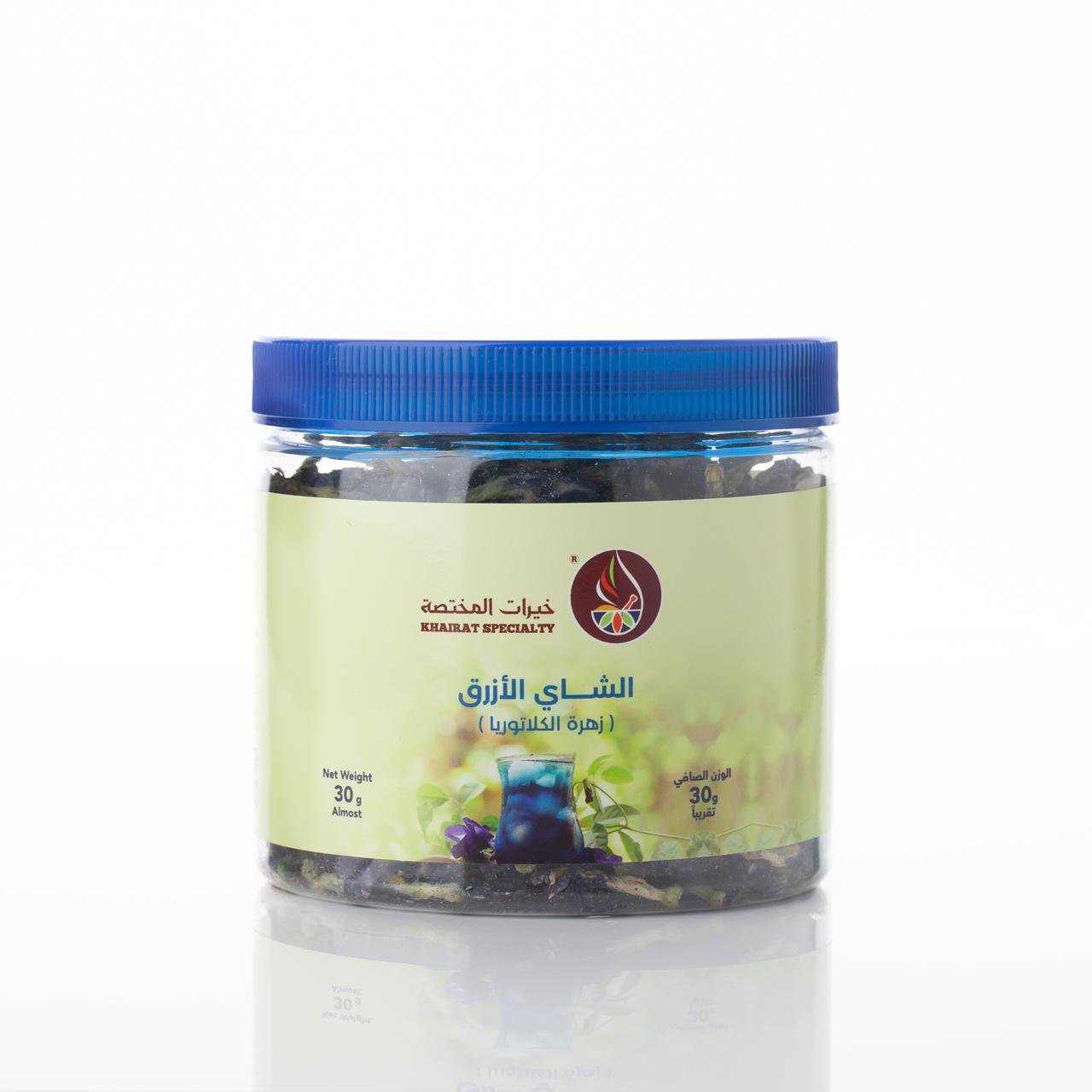 ورق الشاي الازرق