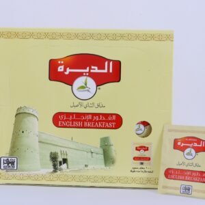 صورة واتساب بتاريخ 1447-03-16 في 01.50.45_badc89d6