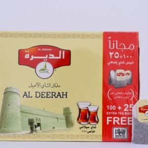 صورة واتساب بتاريخ 1447-03-16 في 01.50.46_7cf1eda1